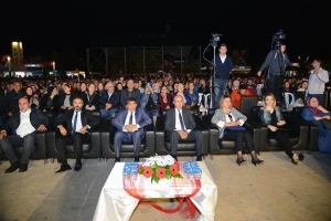 2022 Neşet Ertaş'ı Anma