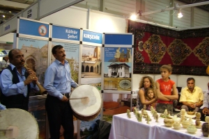 2007 Fuar Kırşehir Tanıtımı