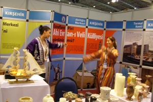 2007 Fuar Kırşehir Tanıtımı