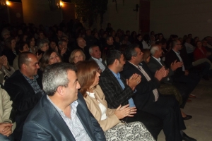 Neşet Ertaş Anma Gecesi