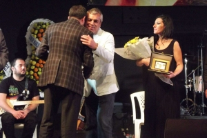 Neşet Ertaş Anma Gecesi