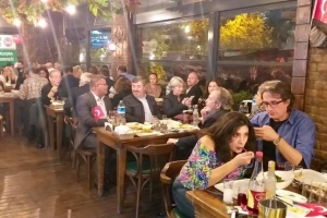 2021 Cumhuriyet Gecesi