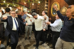 2021 Cumhuriyet Gecesi